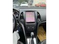 Sahibinden Opel Astra 1.4 T Cosmo 2015 Model 