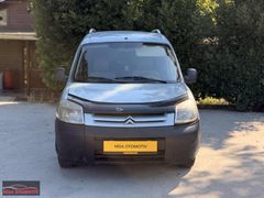 NİSA OTOMOTİV'DEN 2005 MODEL CTRÖEN BERLİNGO KLİMALI