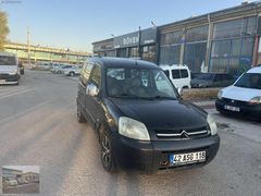 2008 MODEL ÇİFSÜRGÜ TEK AÇILIR MOTOR YÜRÜYEN KUSURSUZ