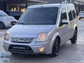 2011 CONNECT 257 KM