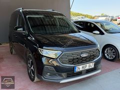 ÖZTAŞDEMİR'DEN 500 PEŞİNAT 12AY SENET 2'69 2023 FORD CONNECT