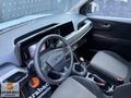 2025 FORD COURİER 1.5 ECOBLUE TREND HATASIZ BOYASIZ ARABACI OTO