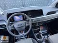 2025 FORD COURİER 1.5 ECOBLUE TREND HATASIZ BOYASIZ ARABACI OTO