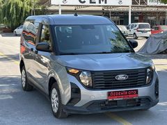 2025 MODEL FORD COURİER 29 KM DE BOYASIZ HATASIZ 1.5 DİZEL