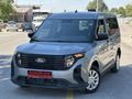 2025 MODEL FORD COURİER 29 KM DE BOYASIZ HATASIZ 1.5 DİZEL