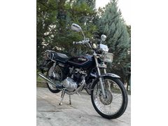 Tertemiz Kuba Çita 180R 