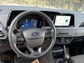 ÖZGER AUTO'DAN 2024 FORD COURIER