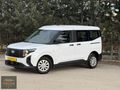 ÖZGER AUTO'DAN 2024 FORD COURIER