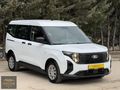 ÖZGER AUTO'DAN 2024 FORD COURIER