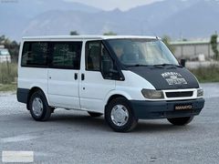 Manaycı'dan 2003 Ford Transit 90 T 280 Klimalı Arka Çeker