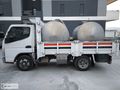 --- 2009 MODEL 711 KROM TANKLI AÇIK KASA KAMYONET ---