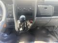 ÇELEN OTOMOTİV DEN 2008 MODEL MİTSUBİSHİ FE 711 KAMYONET