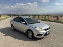 Sahibinden Ford Focus 1.6 TDCi Trend X 2011 Model  238.400 km Gri (Gümüş)