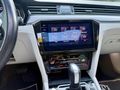 2020/VOLKSWAGEN/ PASSAT/ ELEGANCE/ DİJİTAL/ CAM TAVAN