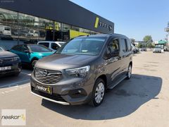 NESKAR OSMANGAZİ 2023 COMBO LİFE 1.5 CDTİ 130 HP ELEGANCE AT