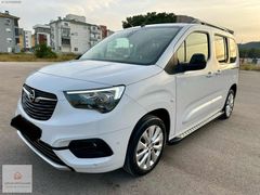 HATASIZ COMBO OTOMATİK ULTİMATE EN FULL PAKET CAM TVN.ŞERİT TKP