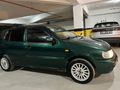 Klimalı Polo 1.6 1997 Model 