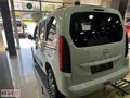 2026 COMBO EDITION OTOMATİK VİTES HEMEN TESLİM 0 KM