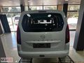2026 COMBO EDITION OTOMATİK VİTES HEMEN TESLİM 0 KM