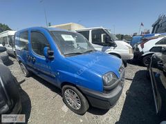 ALDATMAZ PLAZA'DAN 2005 MODEL FIAT DOBLO CARGO 1.9 JTD KLİMALI