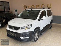 TOPÇU OTOMOTİV'DEN PEUGEOT RİFTER 1.5BLUHDİ ACTİVESKY HATASZ
