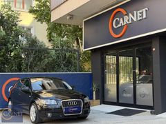 CARNET AUDİ A3 SPORTBACK KLİMA AUTO FAR 17 ÇELİK JANT