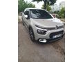 Sahibinden Citroen C3 1.2 PureTech Shine 2024 Model İzmir
