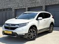 2023 ÇIKIŞLI HONDA CR-V EXECUTİVE 4X4 HATASIZ