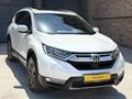 2023 ÇIKIŞLI HONDA CR-V EXECUTİVE 4X4 HATASIZ