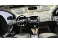 Sahibinden Ford Focus 1.5 TDCi Titanium 2016 Model 