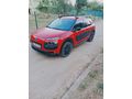 Sahibinden Citroen C4 Cactus 1.6 e-HDi Shine 2015 Model