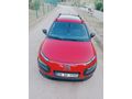 Sahibinden Citroen C4 Cactus 1.6 e-HDi Shine 2015 Model