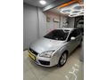 ALPARSLANBEY AUTO'DAN OTOMATİK FOCUS HB