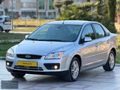 OKUR AUTO DAN FORD FOCUS Chia