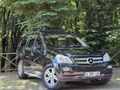 -MERSAN- GL320 CDI 4MATIC DEĞİŞENSİZ BAKIMLI 346 BİN KM