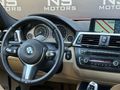 2015 BMW 320i ED 40th YEAR EDİTİON EMSALSİZ