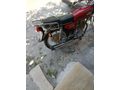 Sahibinden Abush CG 50 Plus