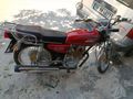 Sahibinden Abush CG 50 Plus