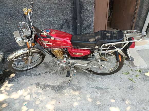 Sahibinden Abush CG 50 Plus