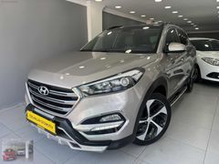 FIRSAT 2018 FULL CAM TAVAN ELEKTRİKLİ BAGAJ ANAHTARSIZ GİRİŞ