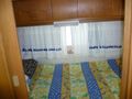 Sahibinden525 başoğlu Karavan Çekme