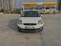 Fiesta benzin&lpg (hatasız)