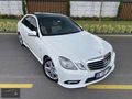 ÜSTÜN'DEN 2011 MERCEDES BENZ W212 PREMİUM 7 G-TRONİC