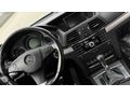 NİRVANA | KUSURSUZ KONDİSYON DÜŞÜK KM E250 COUPE