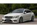 NİRVANA | KUSURSUZ KONDİSYON DÜŞÜK KM E250 COUPE
