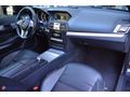 EŞREFOĞLU 2013 E250 COUPE AMG CAM TAVAN DYNAMİC ISITMA MASRAFSIZ