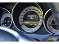 EŞREFOĞLU 2013 E250 COUPE AMG CAM TAVAN DYNAMİC ISITMA MASRAFSIZ