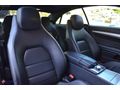 EŞREFOĞLU 2013 E250 COUPE AMG CAM TAVAN DYNAMİC ISITMA MASRAFSIZ