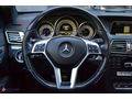EŞREFOĞLU 2013 E250 COUPE AMG CAM TAVAN DYNAMİC ISITMA MASRAFSIZ