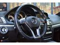 EŞREFOĞLU 2013 E250 COUPE AMG CAM TAVAN DYNAMİC ISITMA MASRAFSIZ
